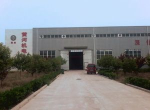 鄭州市黃河機電設備廠 電力輔機設備領域的專業(yè)制造者